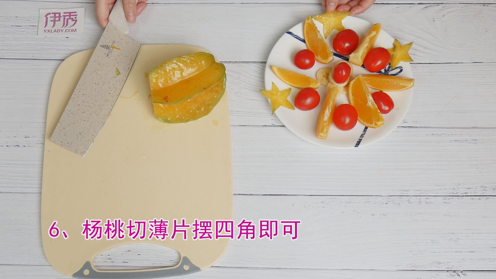 ˮ��ƴ��ͼƬ|ˮ��ƴ��ͼƬ|