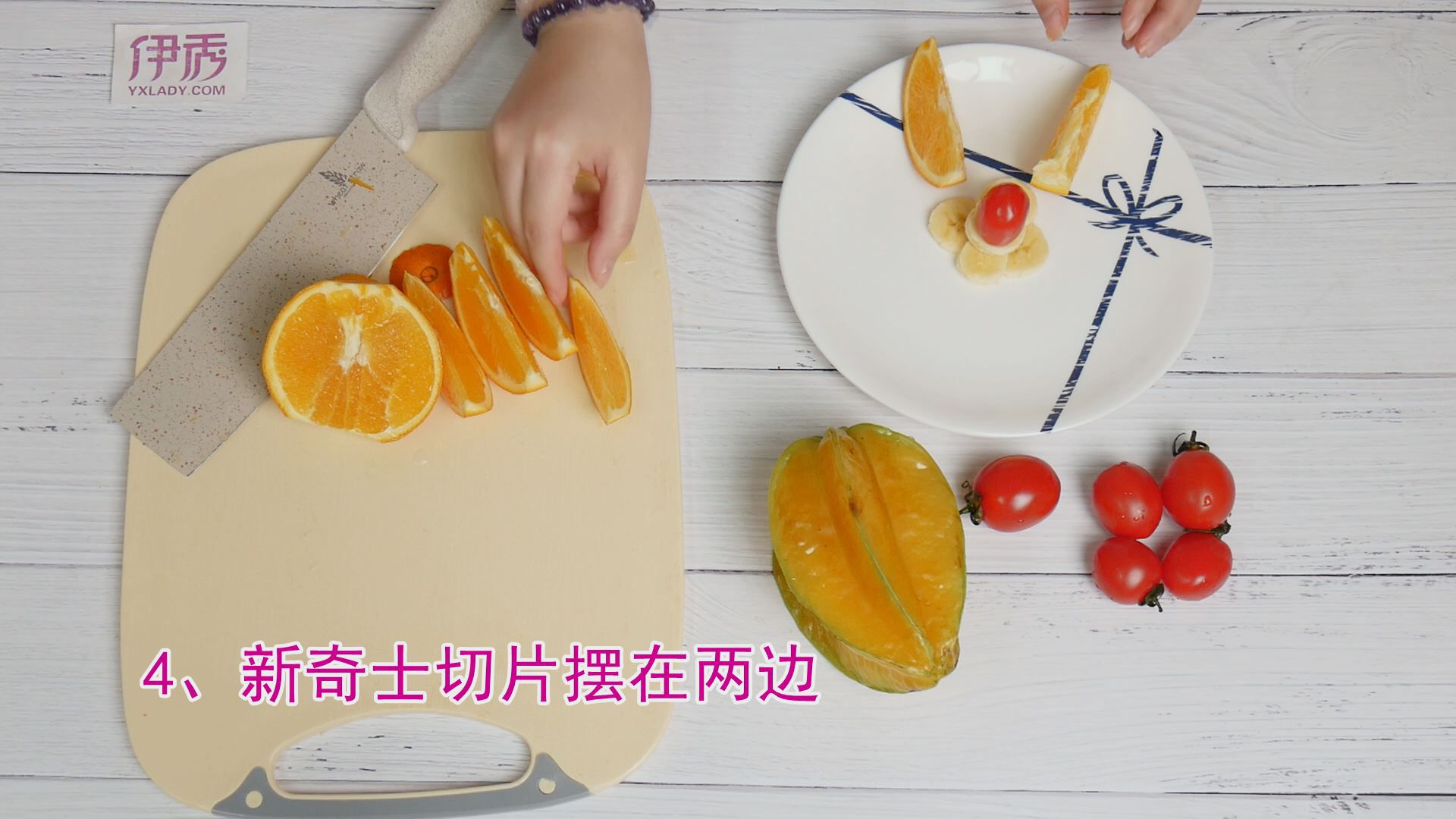 ˮ��ƴ��ͼƬ|ˮ��ƴ��ͼƬ|