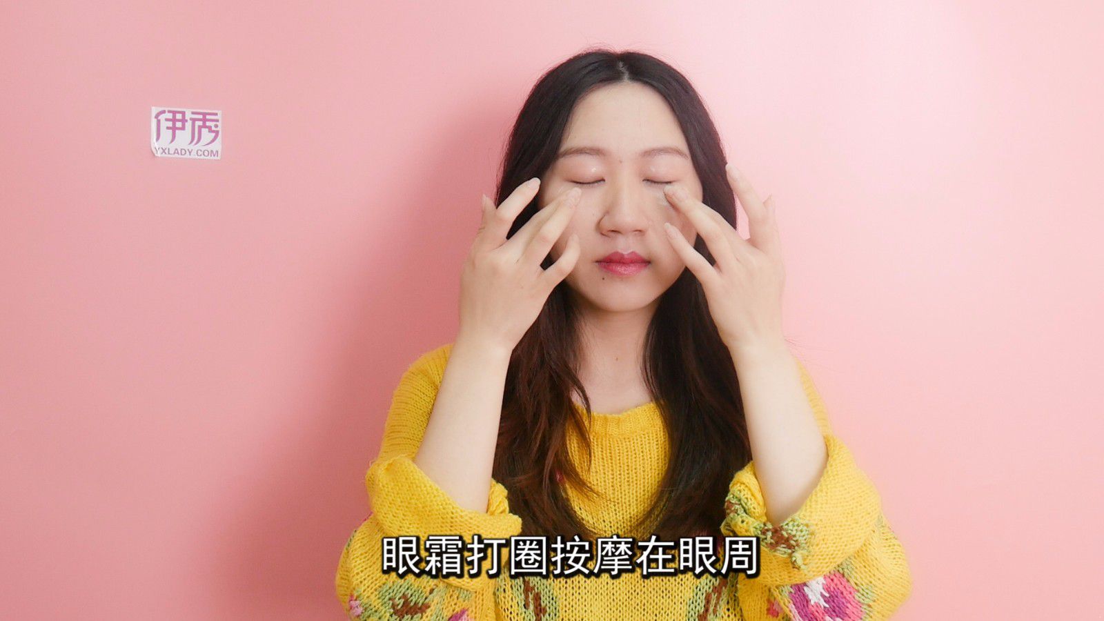 ���ʹ����˪|��˪���÷�|��ôʹ����˪|