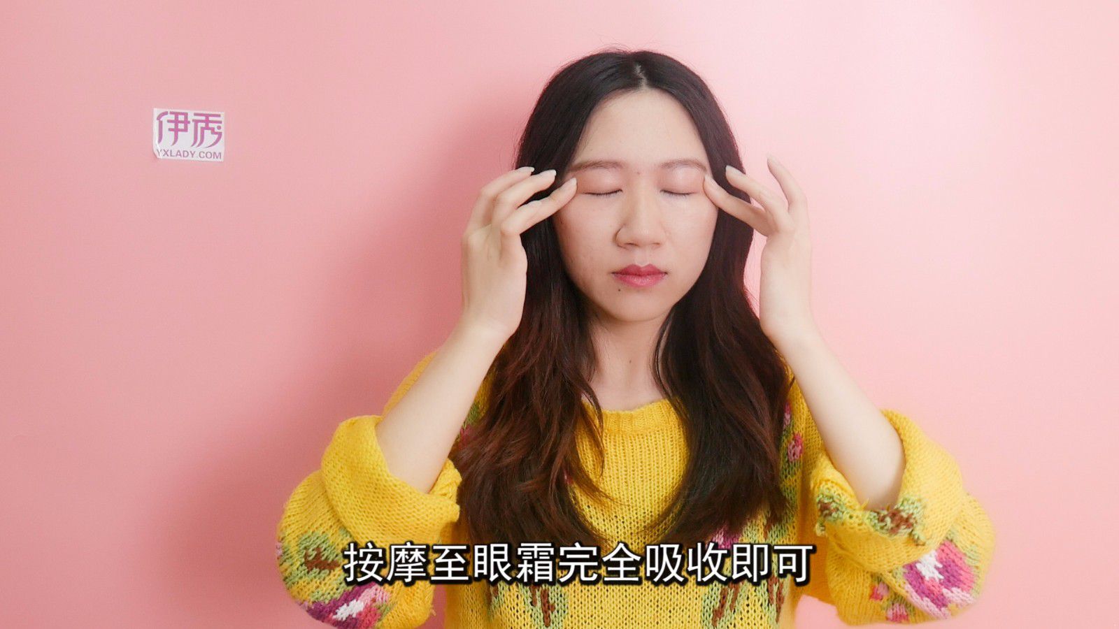 ���ʹ����˪|��˪���÷�|��ôʹ����˪|