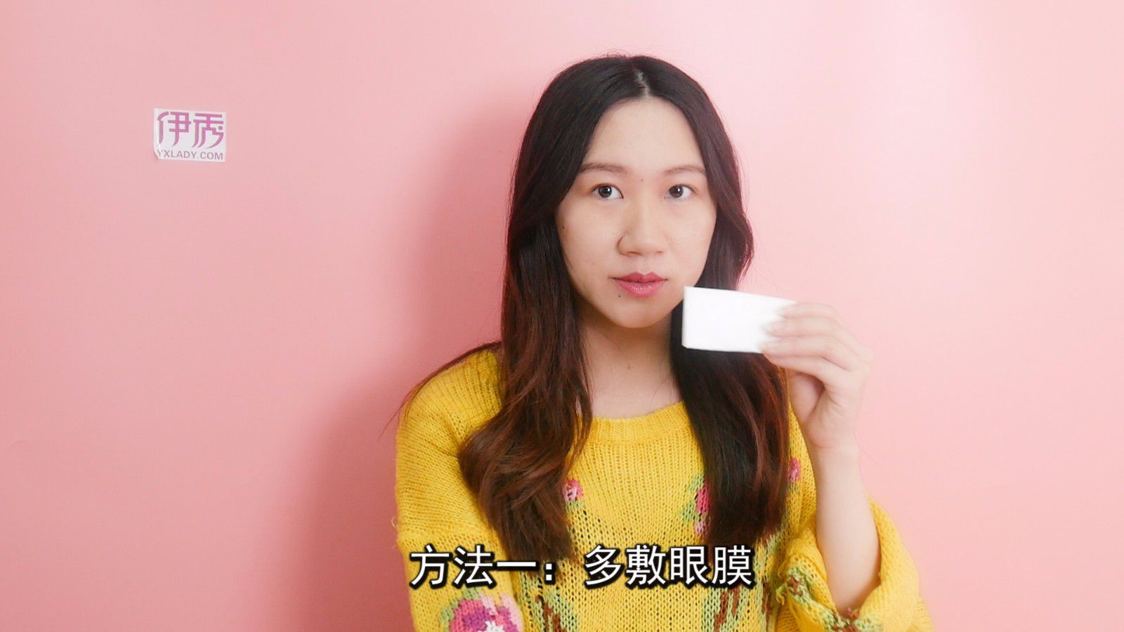 ���һֱ���ִ��۾�|��α��ִ��۾�|������۾����|