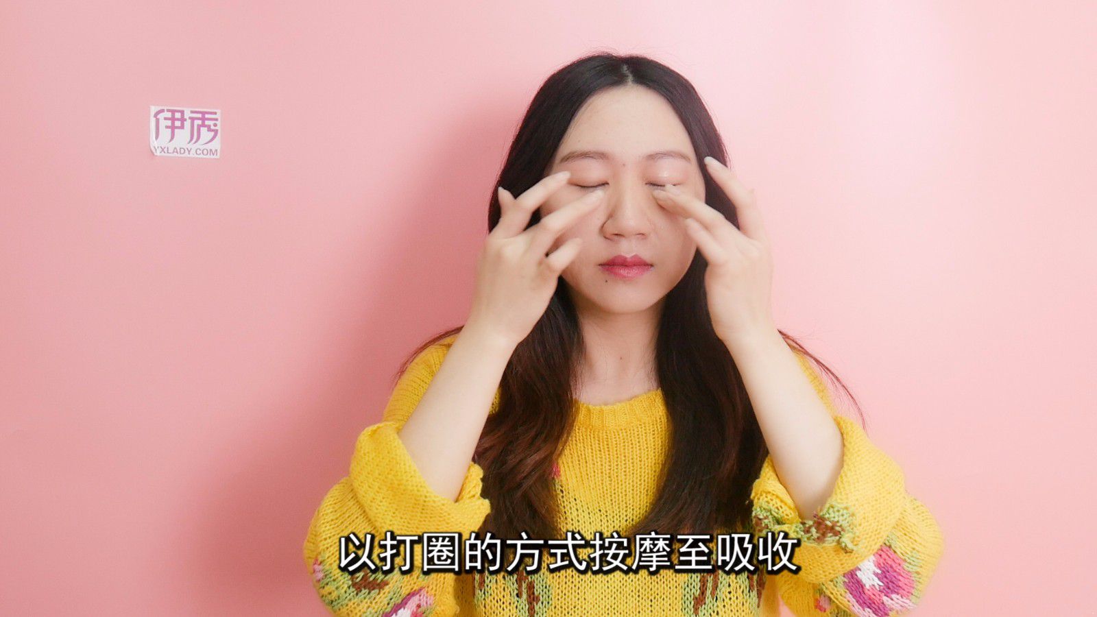 ���һֱ���ִ��۾�|��α��ִ��۾�|������۾����|