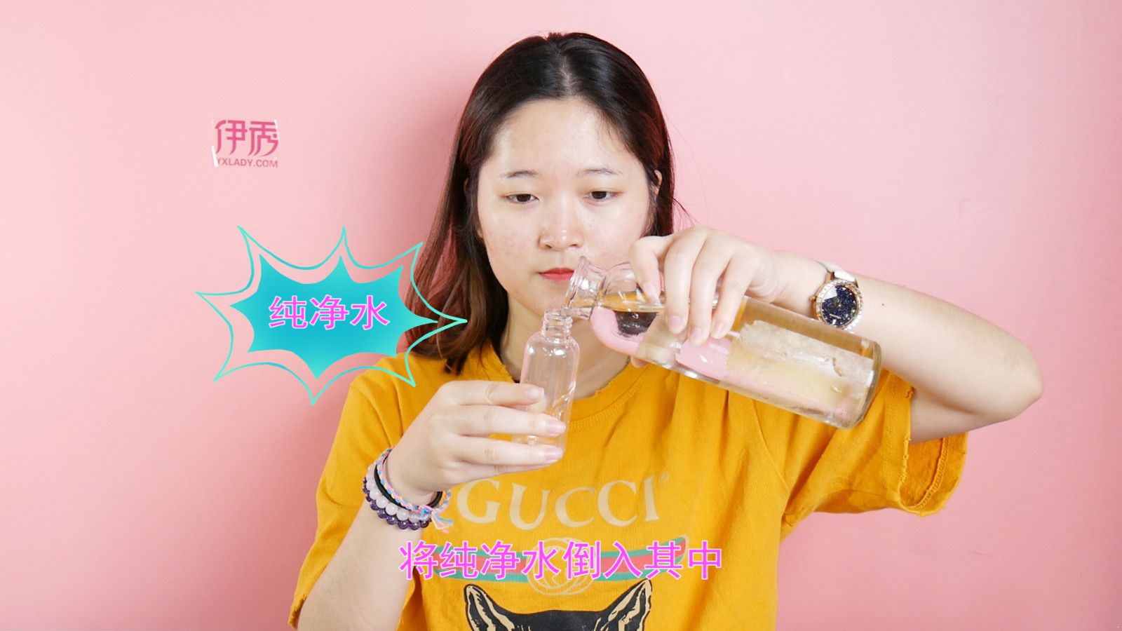 ��������������ô��|��������������ô��|