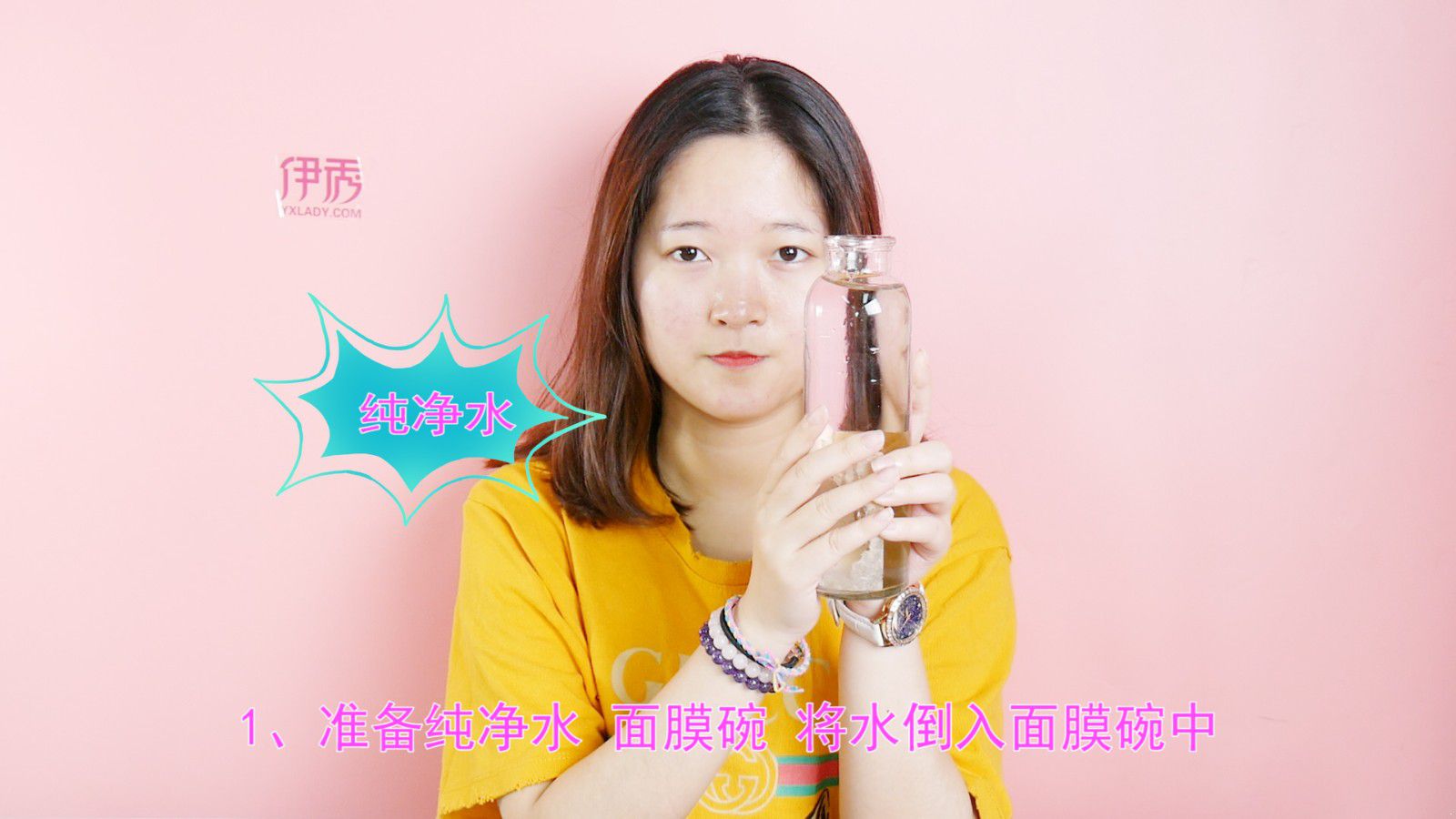 ��������������ô��|��������������ô��|