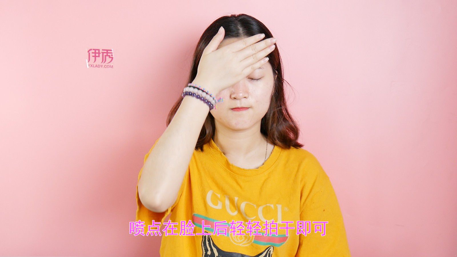 ��������������ô��|��������������ô��|