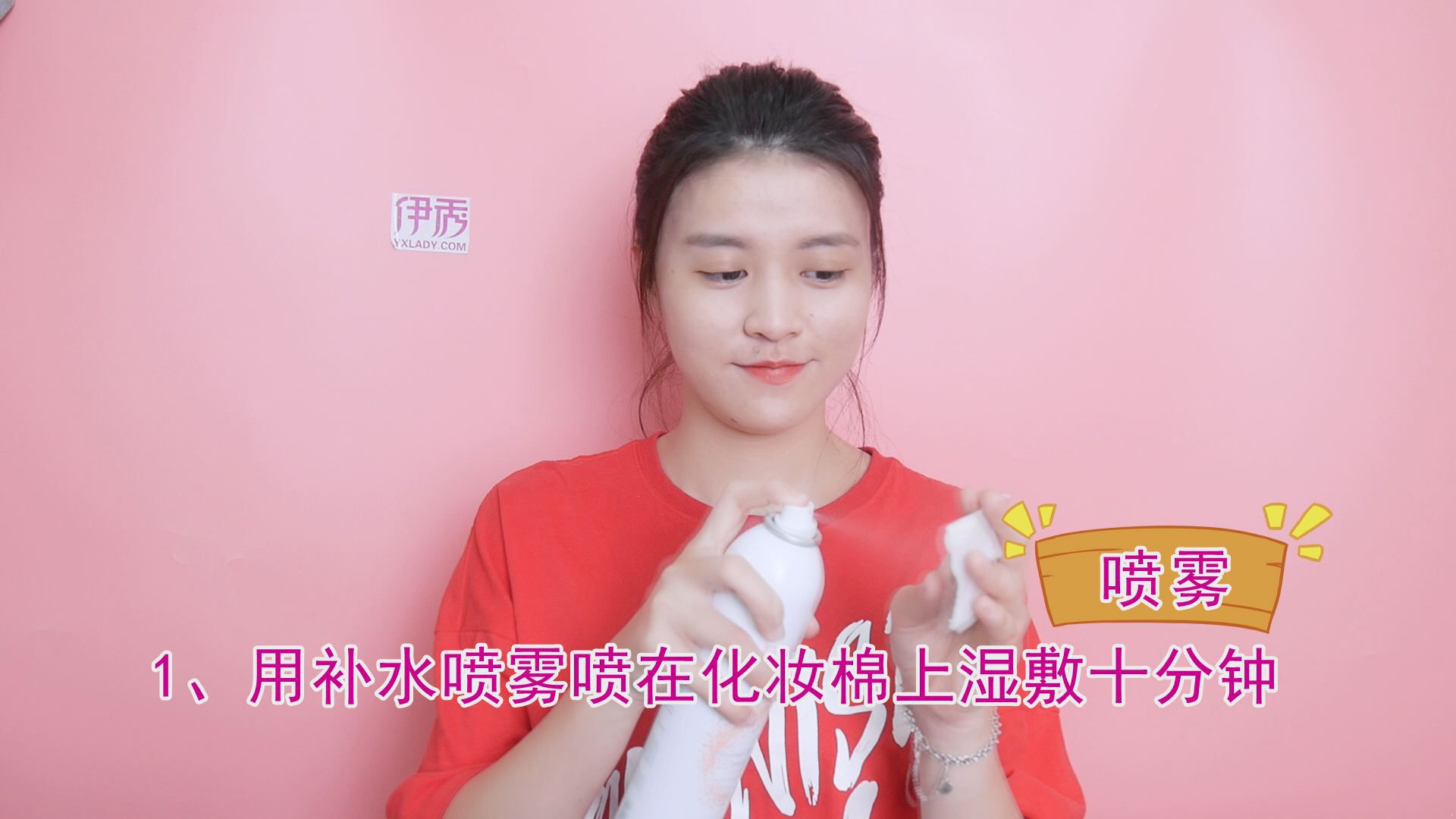 ���ճ���|���ճ���|��|����|