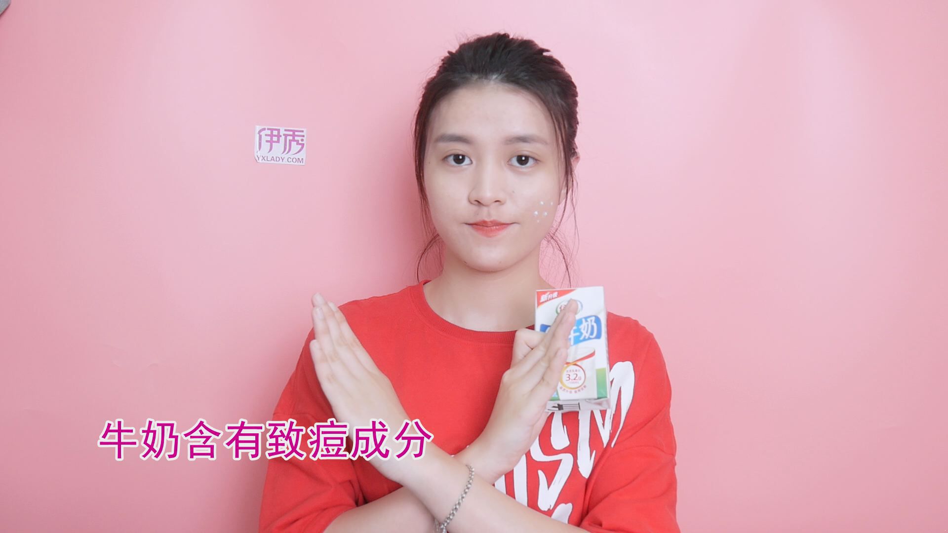 ���ճ���|���ճ���|��|����|