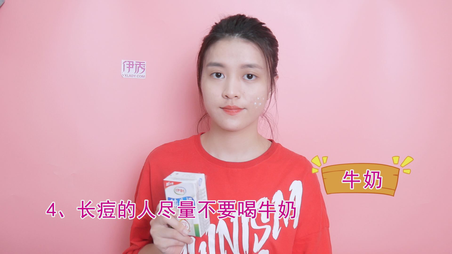 ���ճ���|���ճ���|��|����|