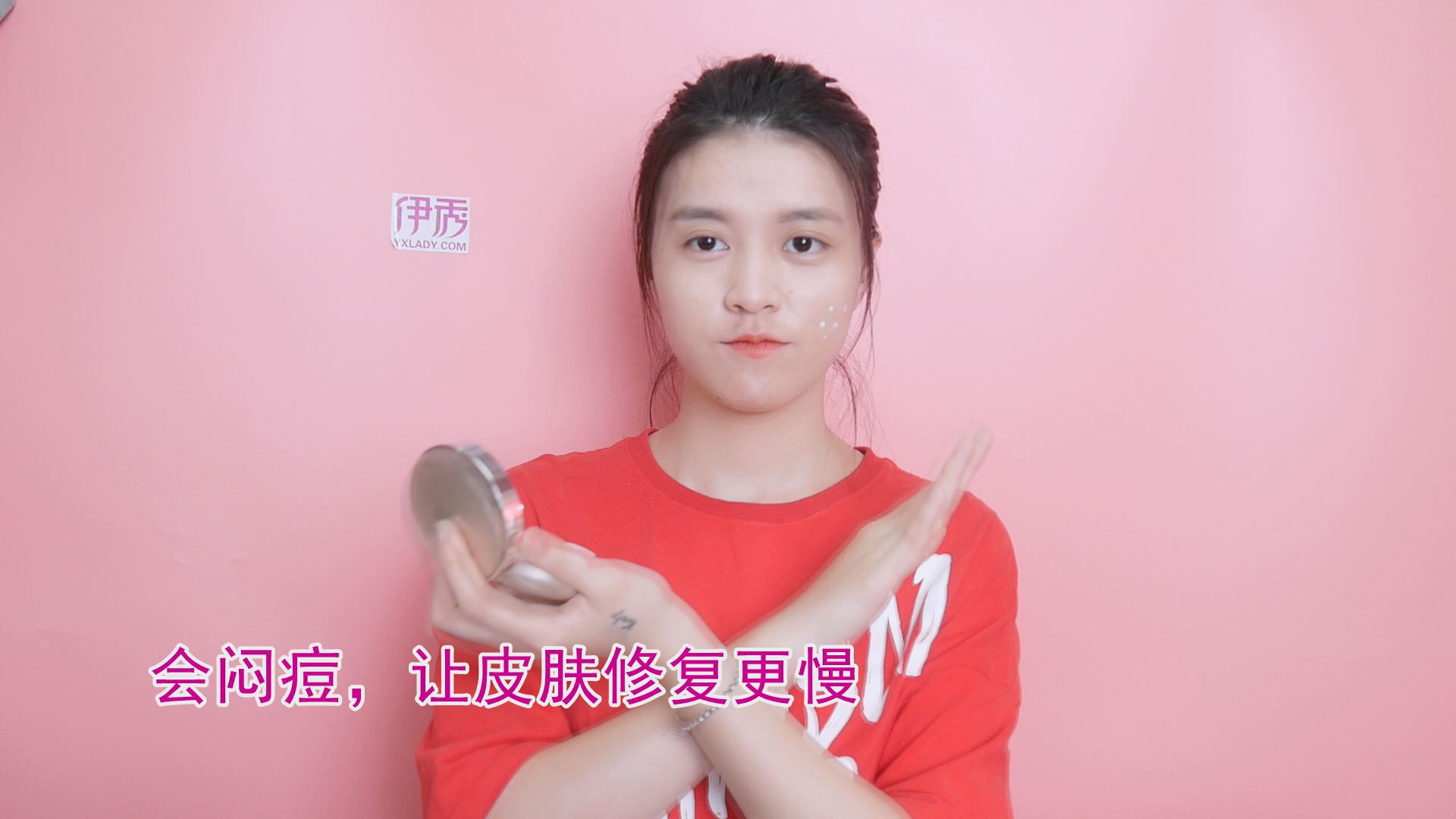 ���ճ���|���ճ���|��|����|