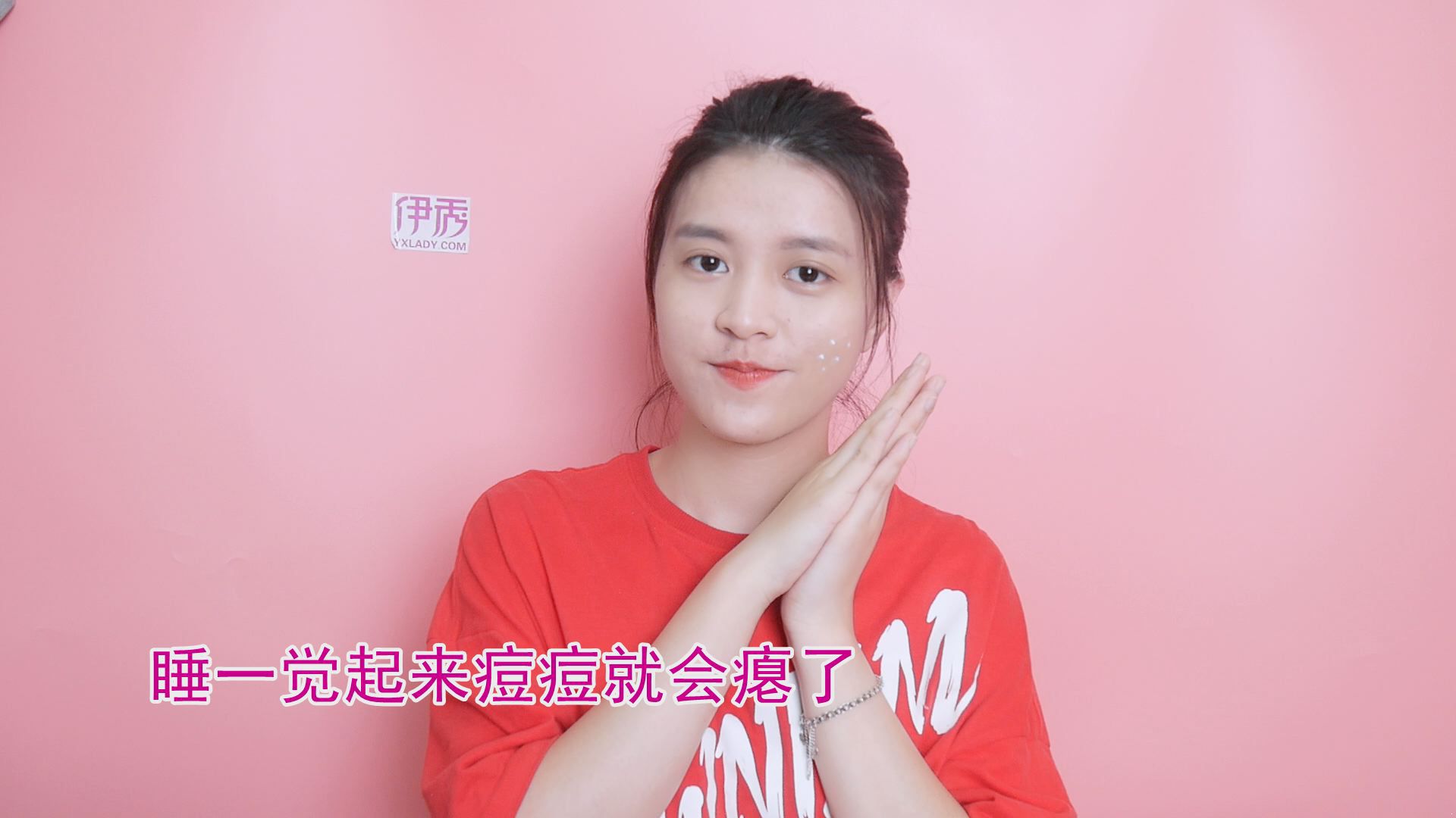 ���ճ���|���ճ���|��|����|