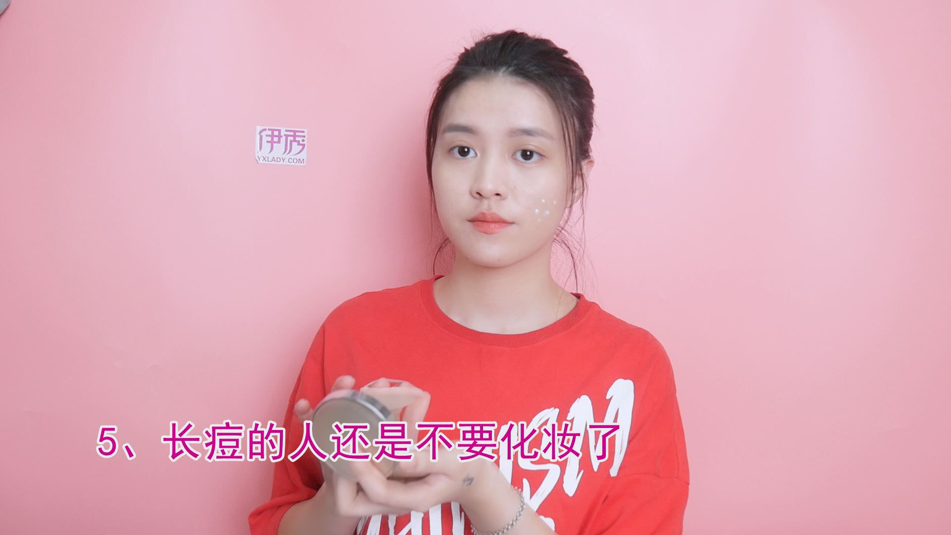 ���ճ���|���ճ���|��|����|