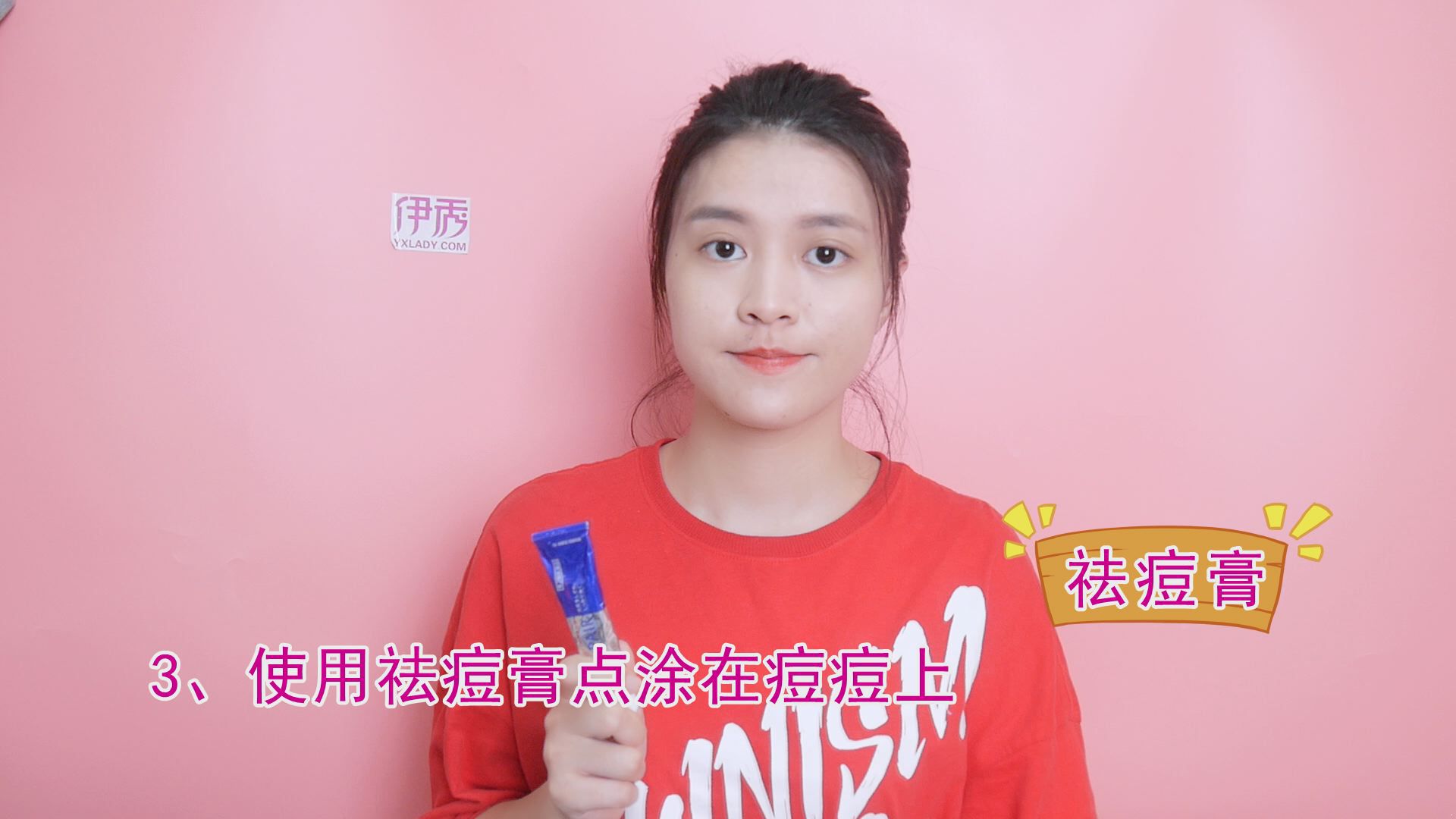 ���ճ���|���ճ���|��|����|