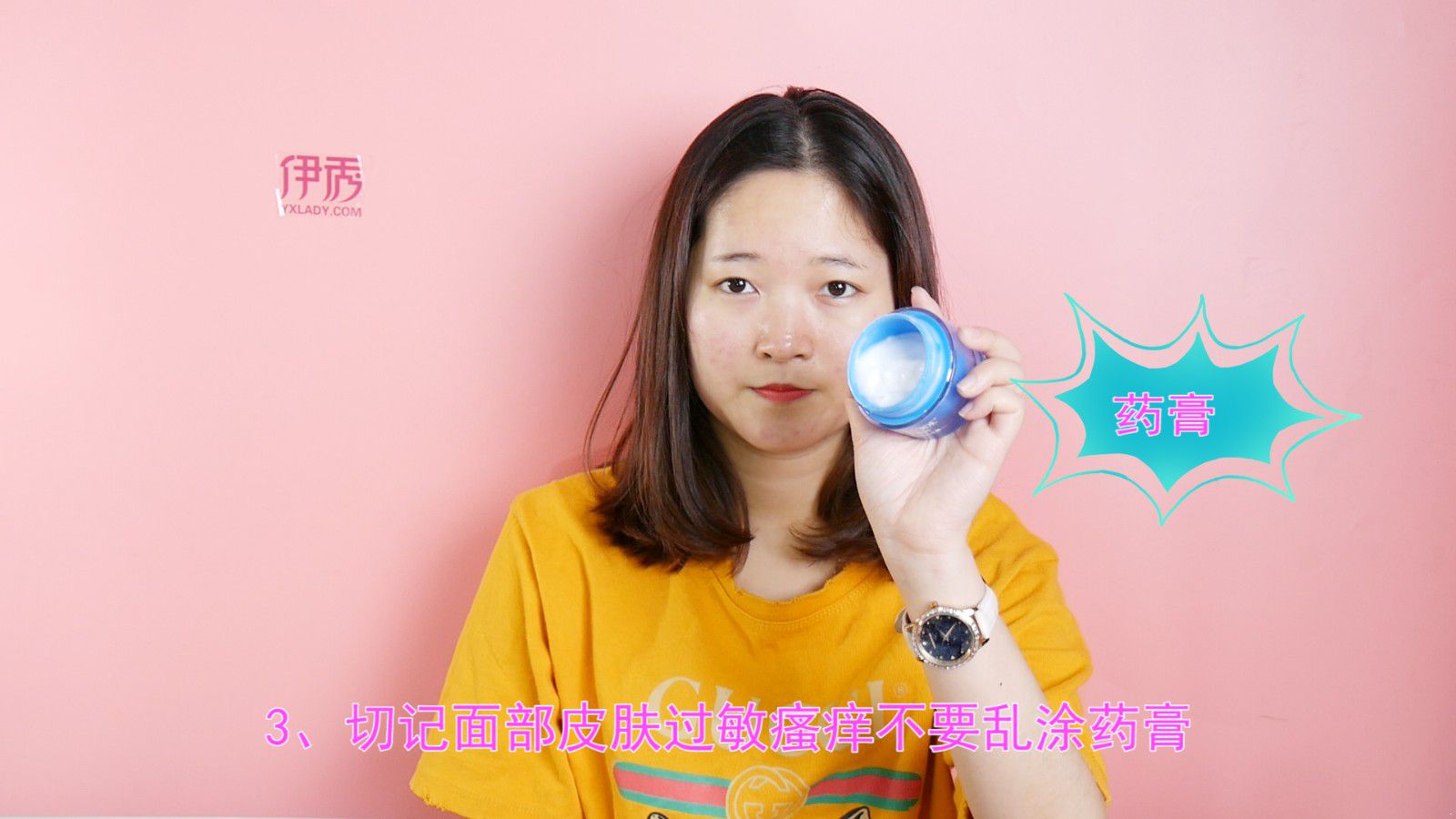 ���Ϲ������췢����ô��|���Ϲ������췢����ô��|����|��|