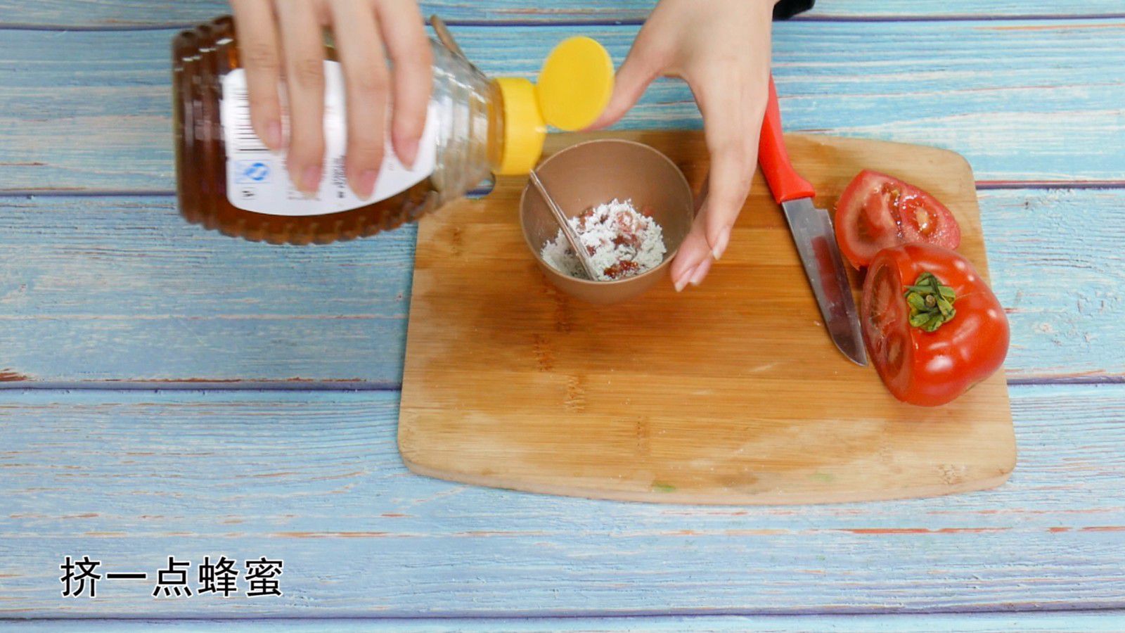 自制西红柿面膜的方法 美白又补水 西红柿面膜