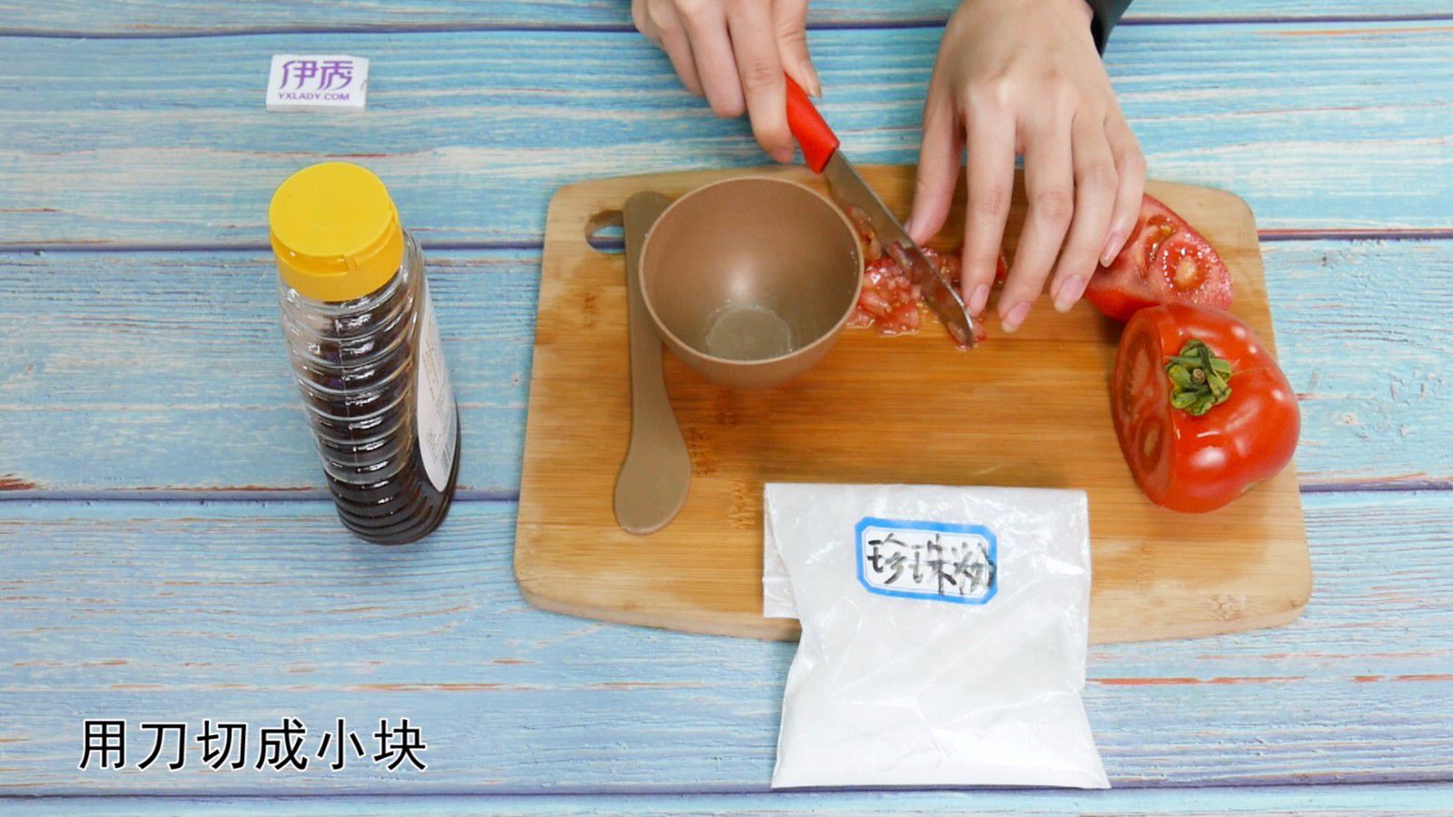 自制西红柿面膜的方法 美白又补水 西红柿面膜