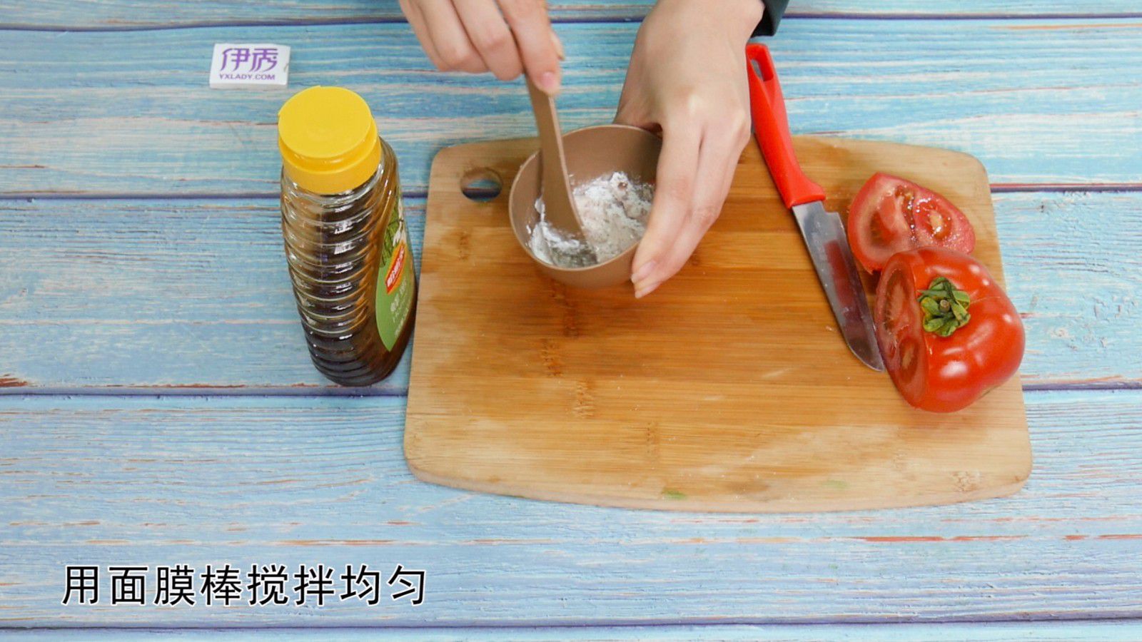 自制西红柿面膜的方法 美白又补水 西红柿面膜