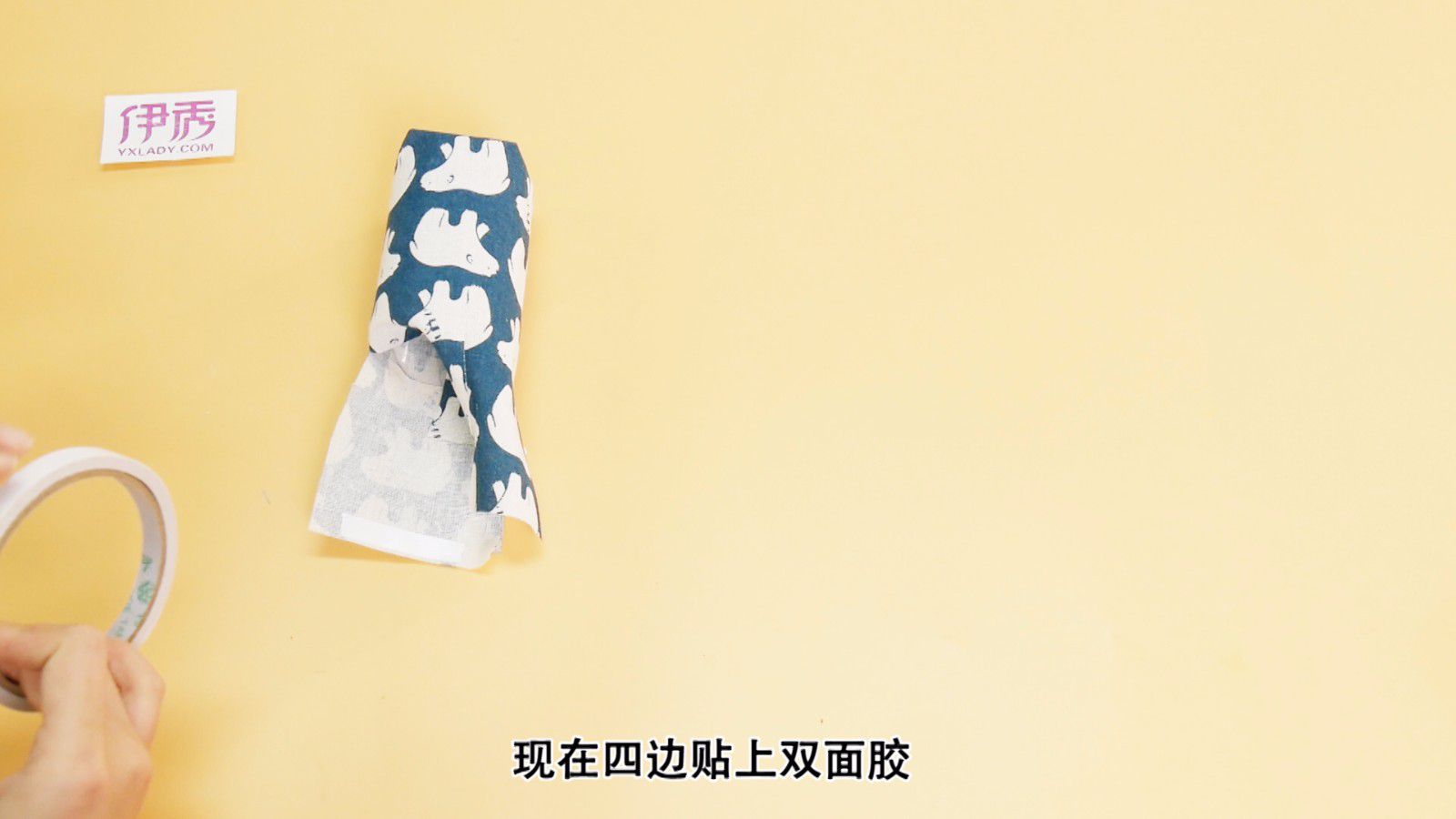 塑料瓶变废为宝 废物利用从我做起 塑料瓶变废为宝