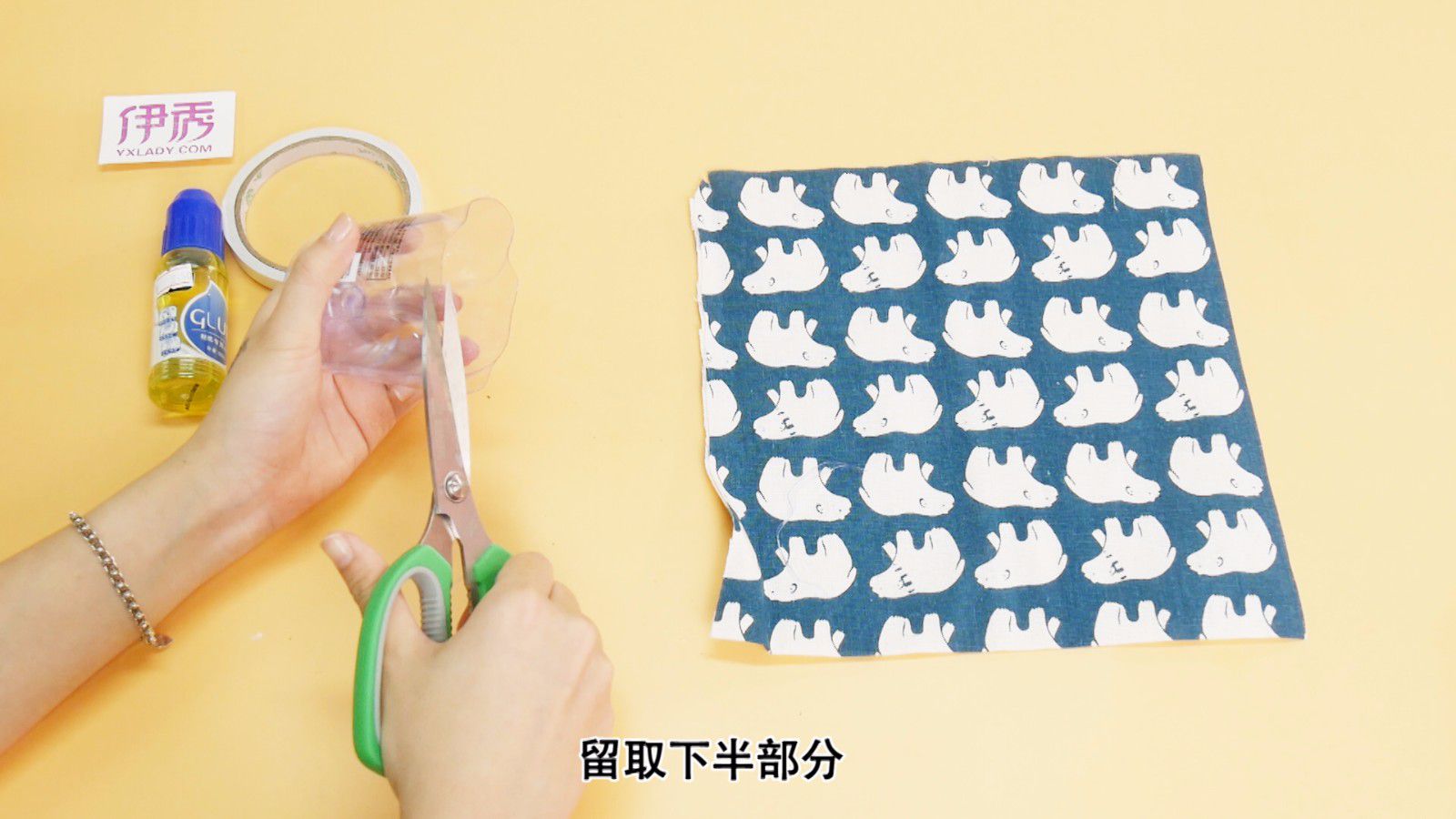 塑料瓶变废为宝 废物利用从我做起 塑料瓶变废为宝