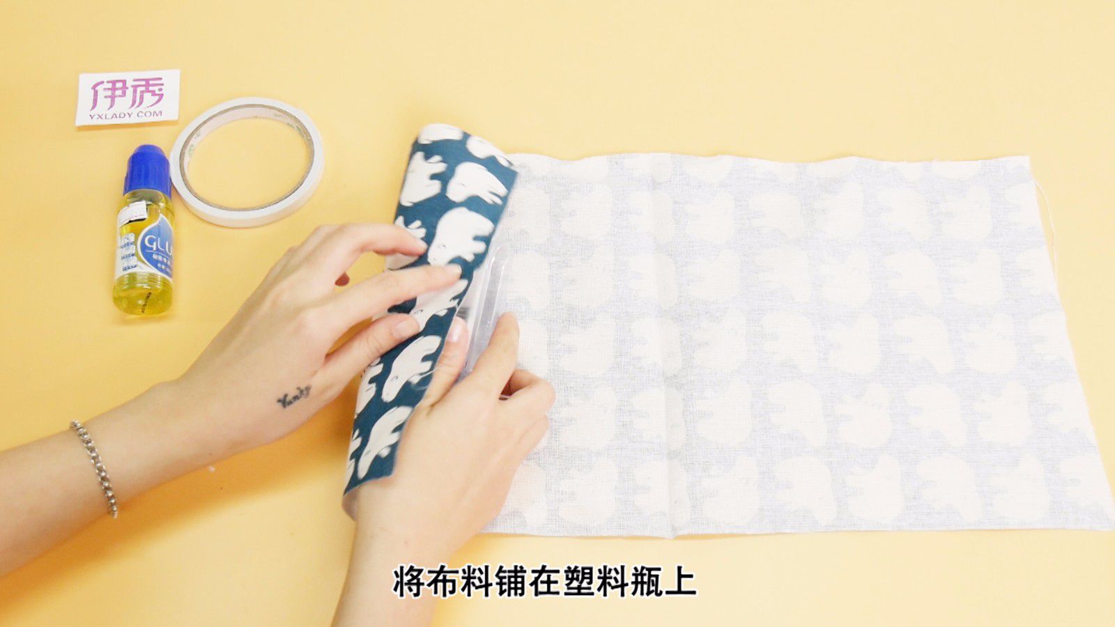 塑料瓶变废为宝 废物利用从我做起 塑料瓶变废为宝