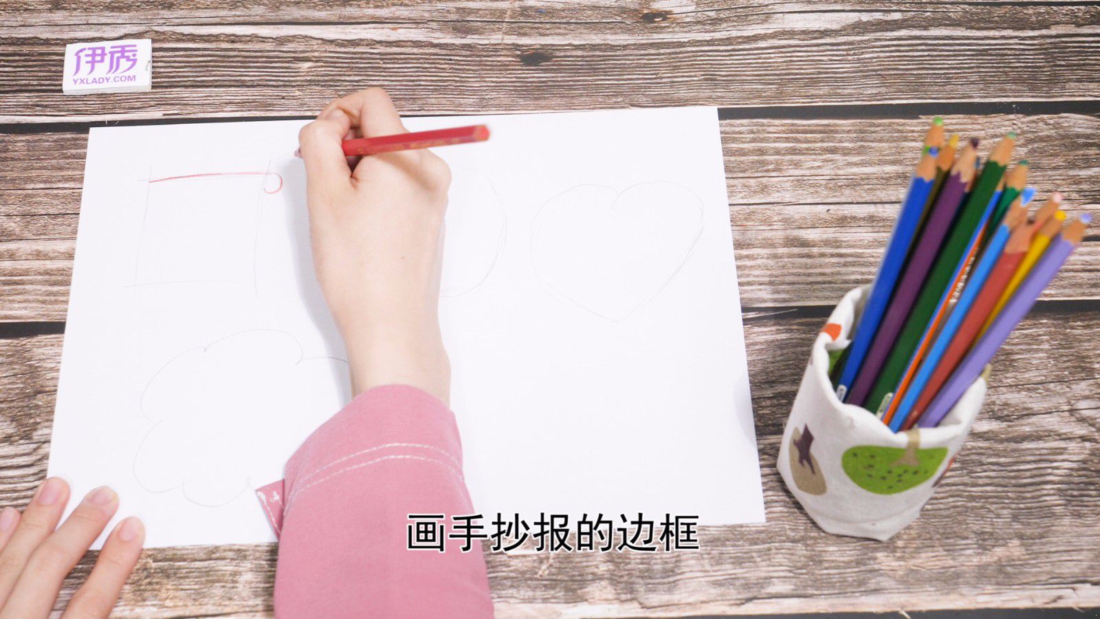 �ֳ������߼���Ư��|�ֳ�������|�ֳ���|