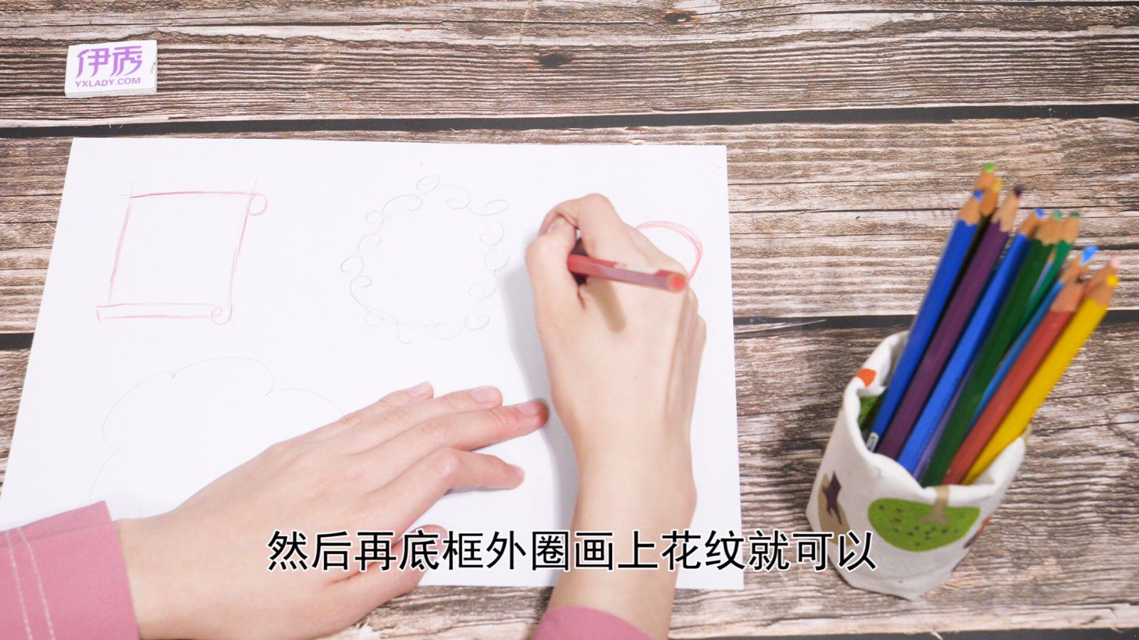 �ֳ������߼���Ư��|�ֳ�������|�ֳ���|