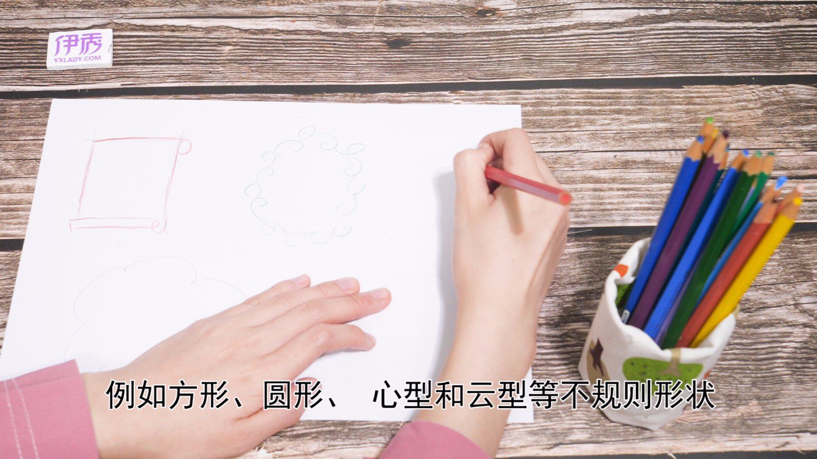 �ֳ������߼���Ư��|�ֳ�������|�ֳ���|