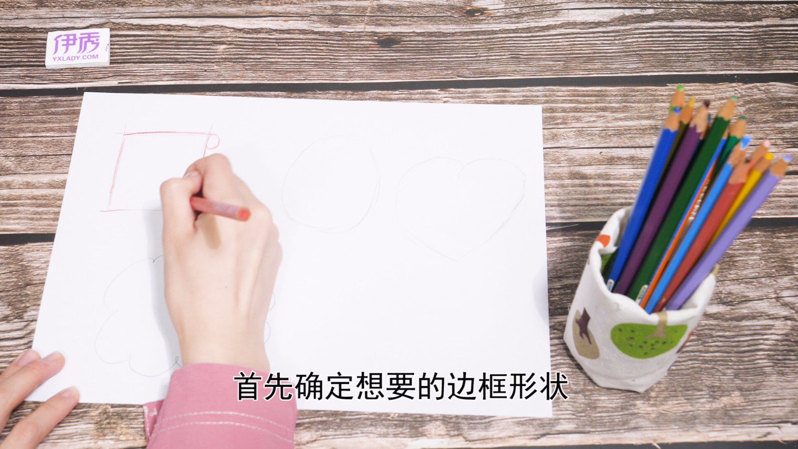 �ֳ������߼���Ư��|�ֳ�������|�ֳ���|