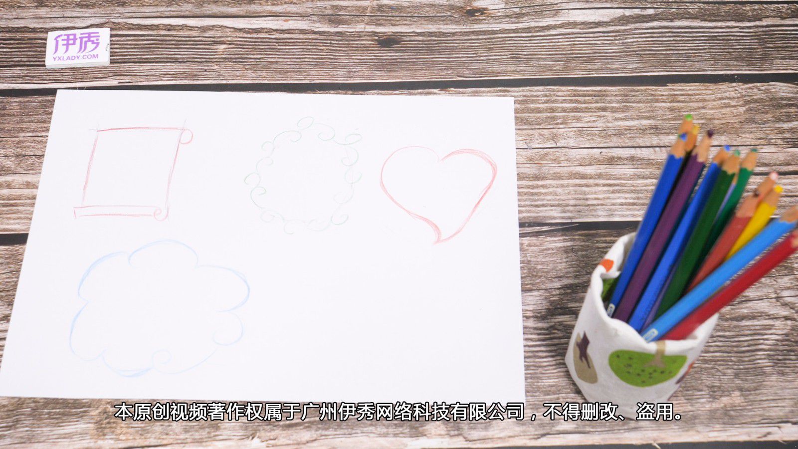 �ֳ������߼���Ư��|�ֳ�������|�ֳ���|