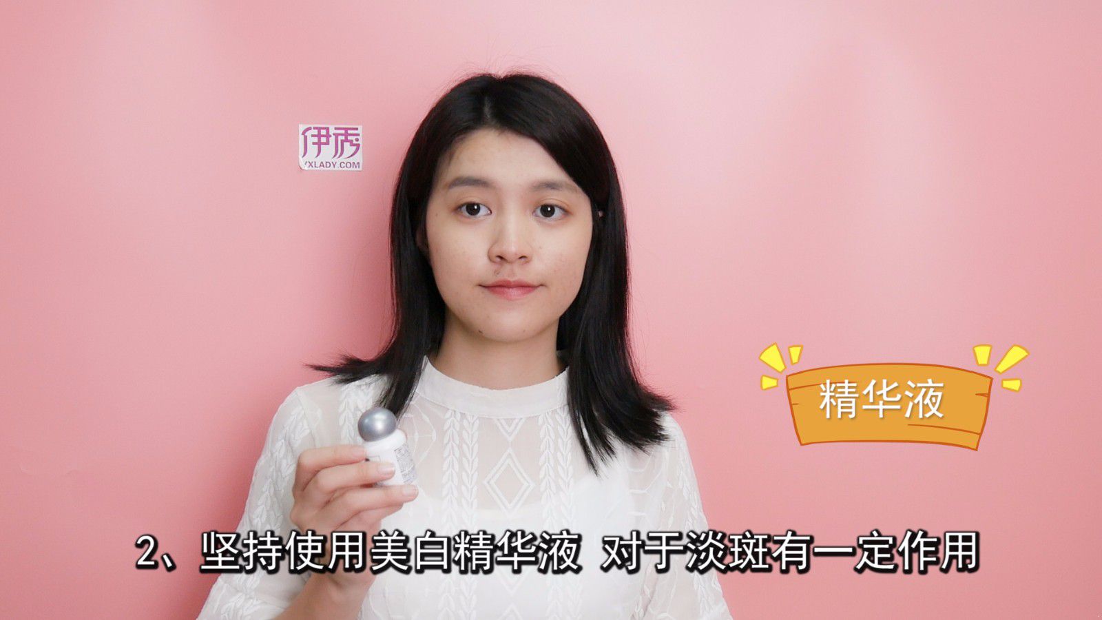 ��ôȥ���ƺְ�|��ôȥ���ƺְ�|