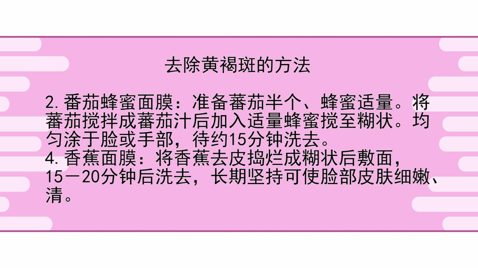 ��ôȥ���ƺְ�|��ôȥ���ƺְ�|