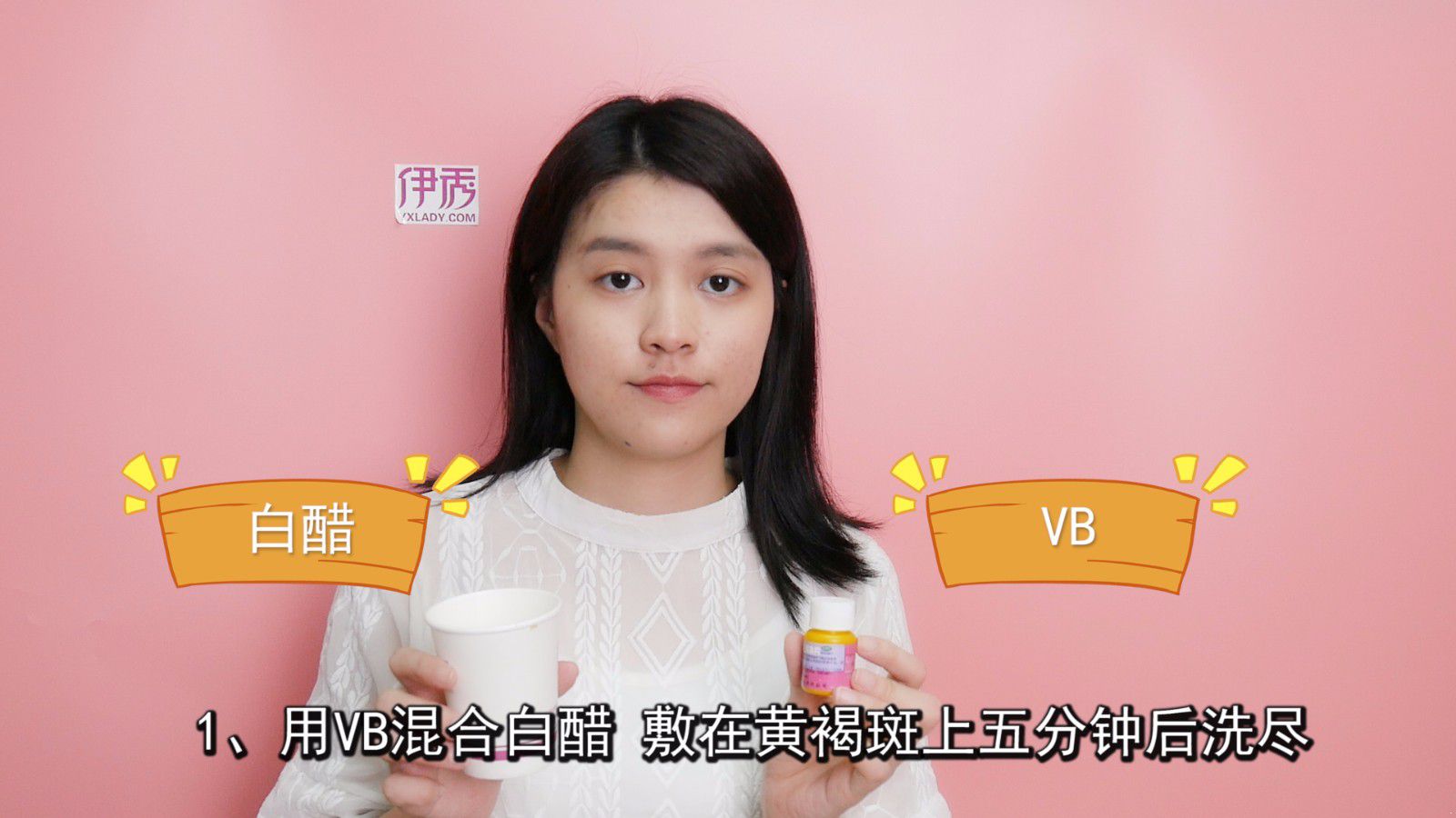 ��ôȥ���ƺְ�|��ôȥ���ƺְ�|