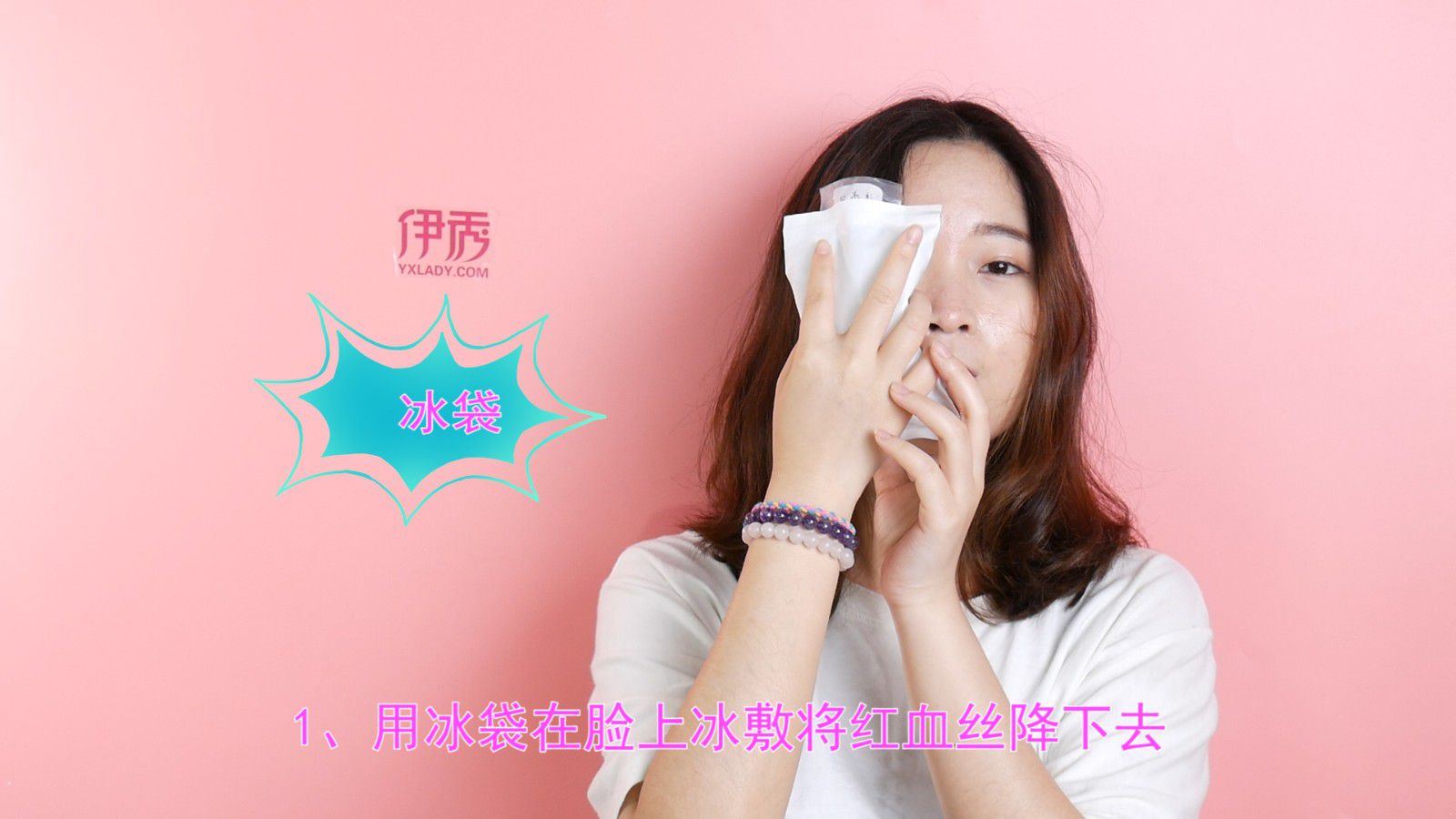 �����к�Ѫ˿��ô��|�����к�Ѫ˿��ô��|