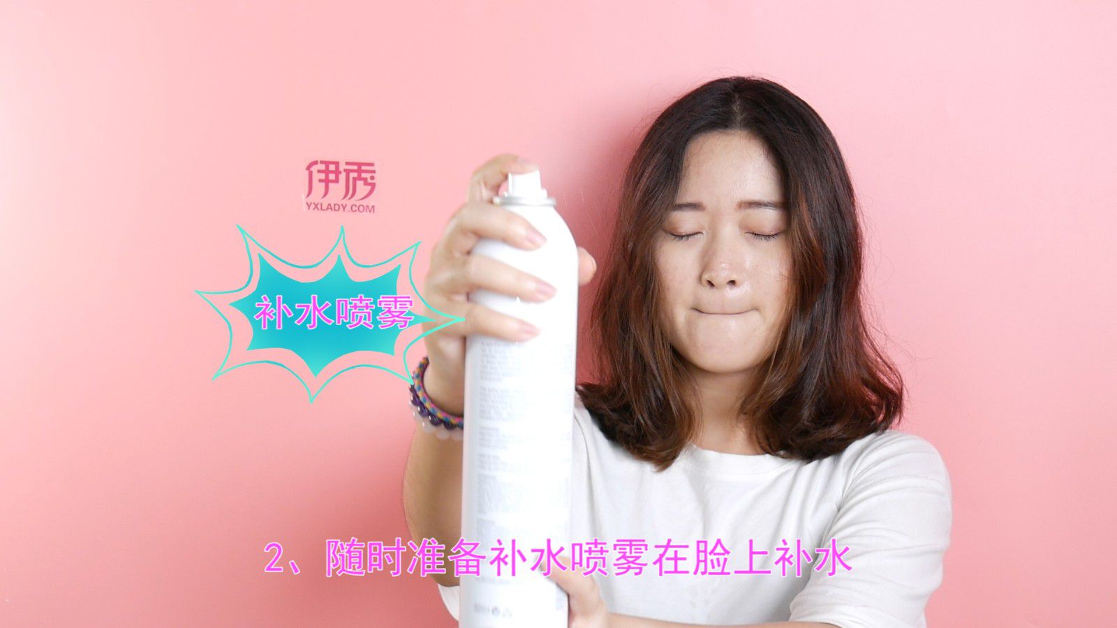 �����к�Ѫ˿��ô��|�����к�Ѫ˿��ô��|