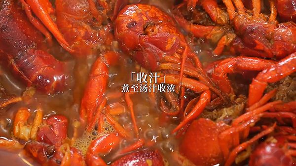 油焖麻辣小龙虾的做法 大厨秘方正确清洗吃得放心 麻辣小龙虾的做法|小龙虾|小龙虾的做法|麻辣小龙虾|