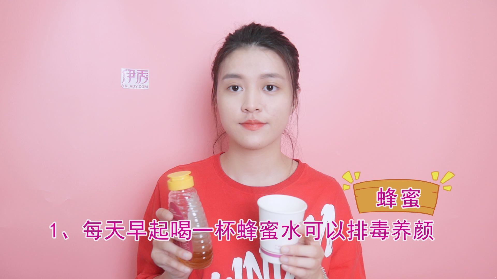 去痘去痘印的方法 长痘的人千万不要心急 去痘去痘印