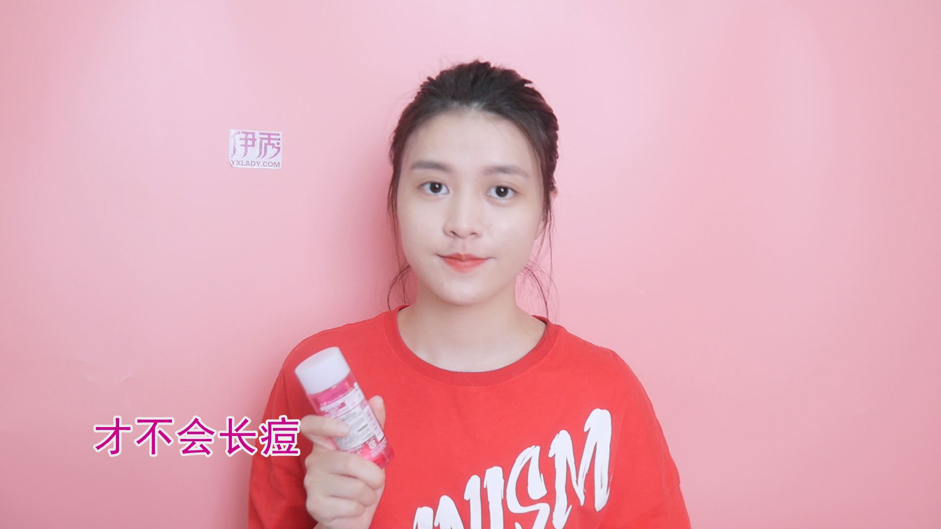 去痘去痘印的方法 长痘的人千万不要心急 去痘去痘印