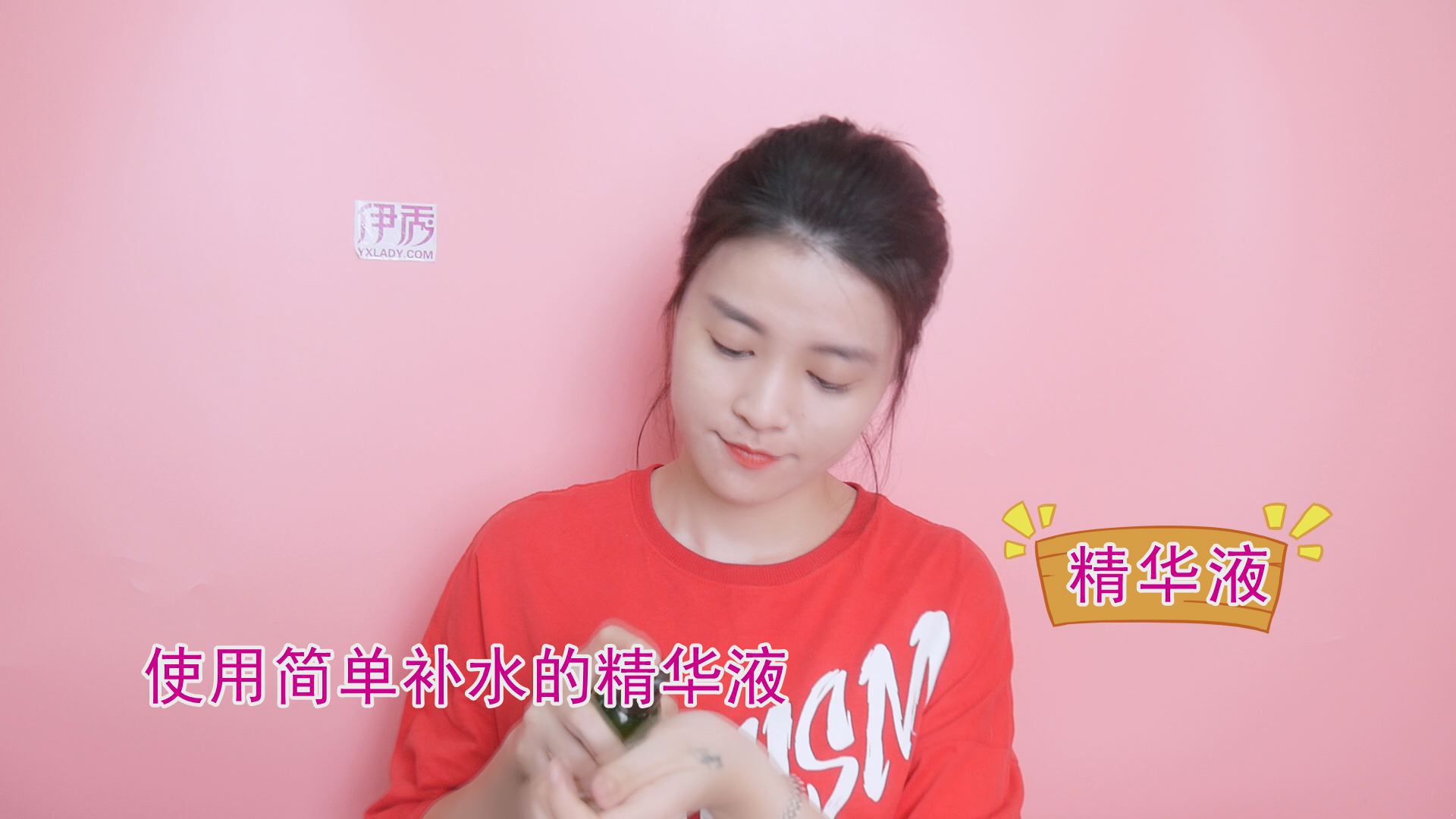 去痘去痘印的方法 长痘的人千万不要心急 去痘去痘印