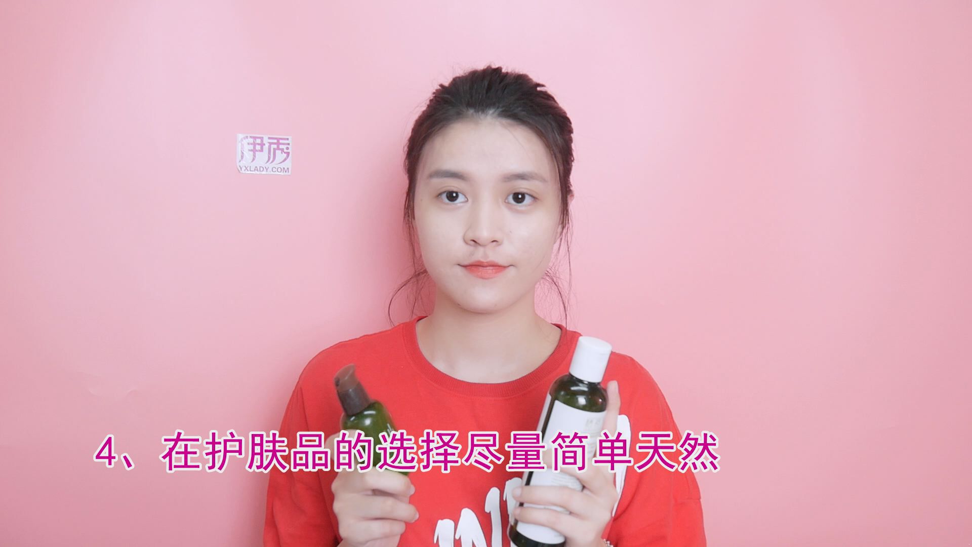 去痘去痘印的方法 长痘的人千万不要心急 去痘去痘印