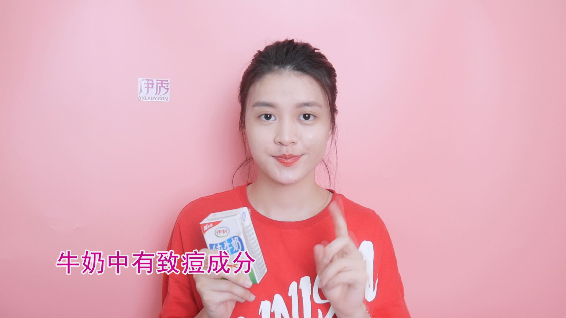 去痘去痘印的方法 长痘的人千万不要心急 去痘去痘印