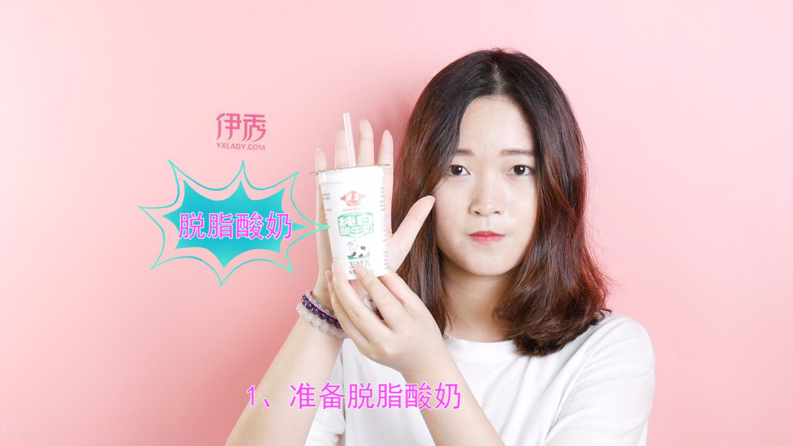 去痘印有什么方法 简单快速去痘印方法教程 去痘印|去痘印|