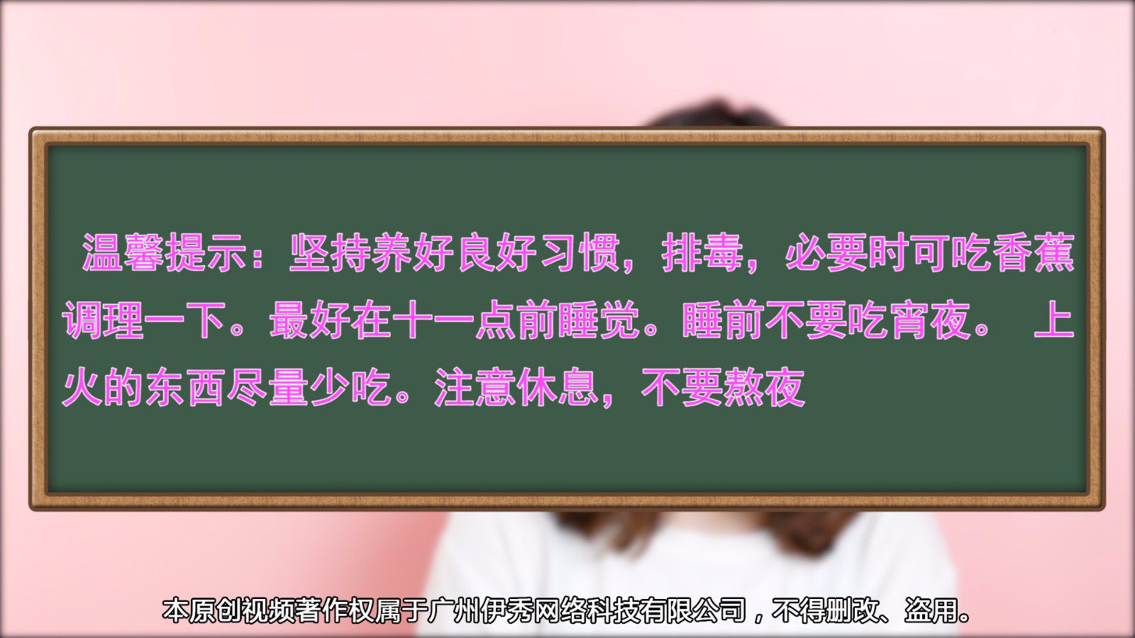 去痘印有什么方法 简单快速去痘印方法教程 去痘印|去痘印|