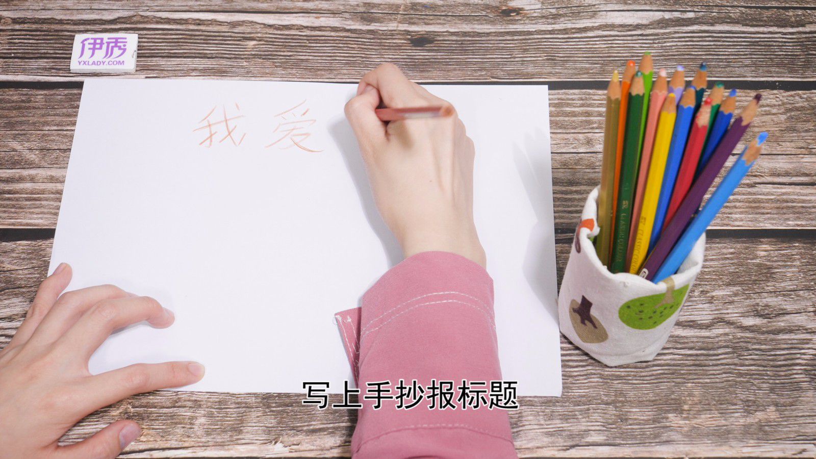 �Ұ������ֳ���|�ֳ���|�����Ұ������ֳ���|