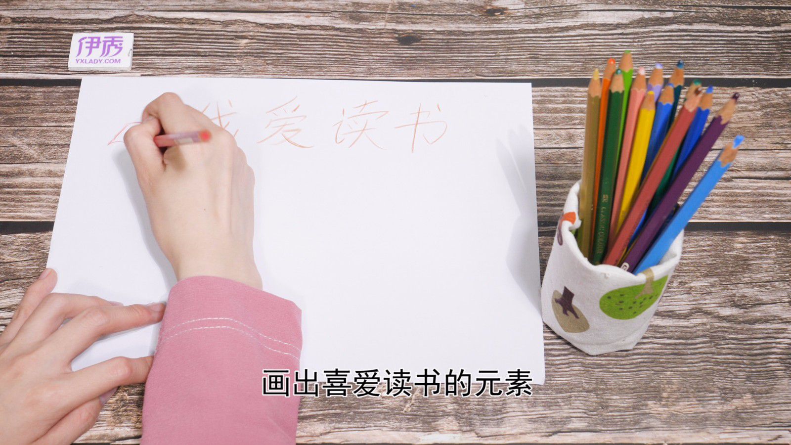 �Ұ������ֳ���|�ֳ���|�����Ұ������ֳ���|