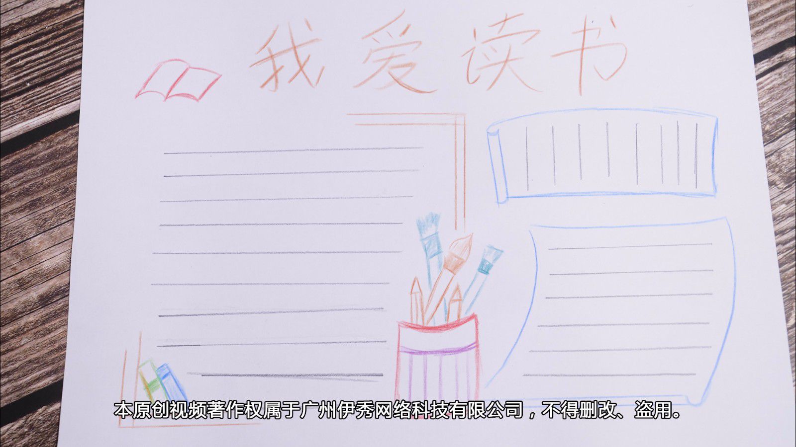 �Ұ������ֳ���|�ֳ���|�����Ұ������ֳ���|