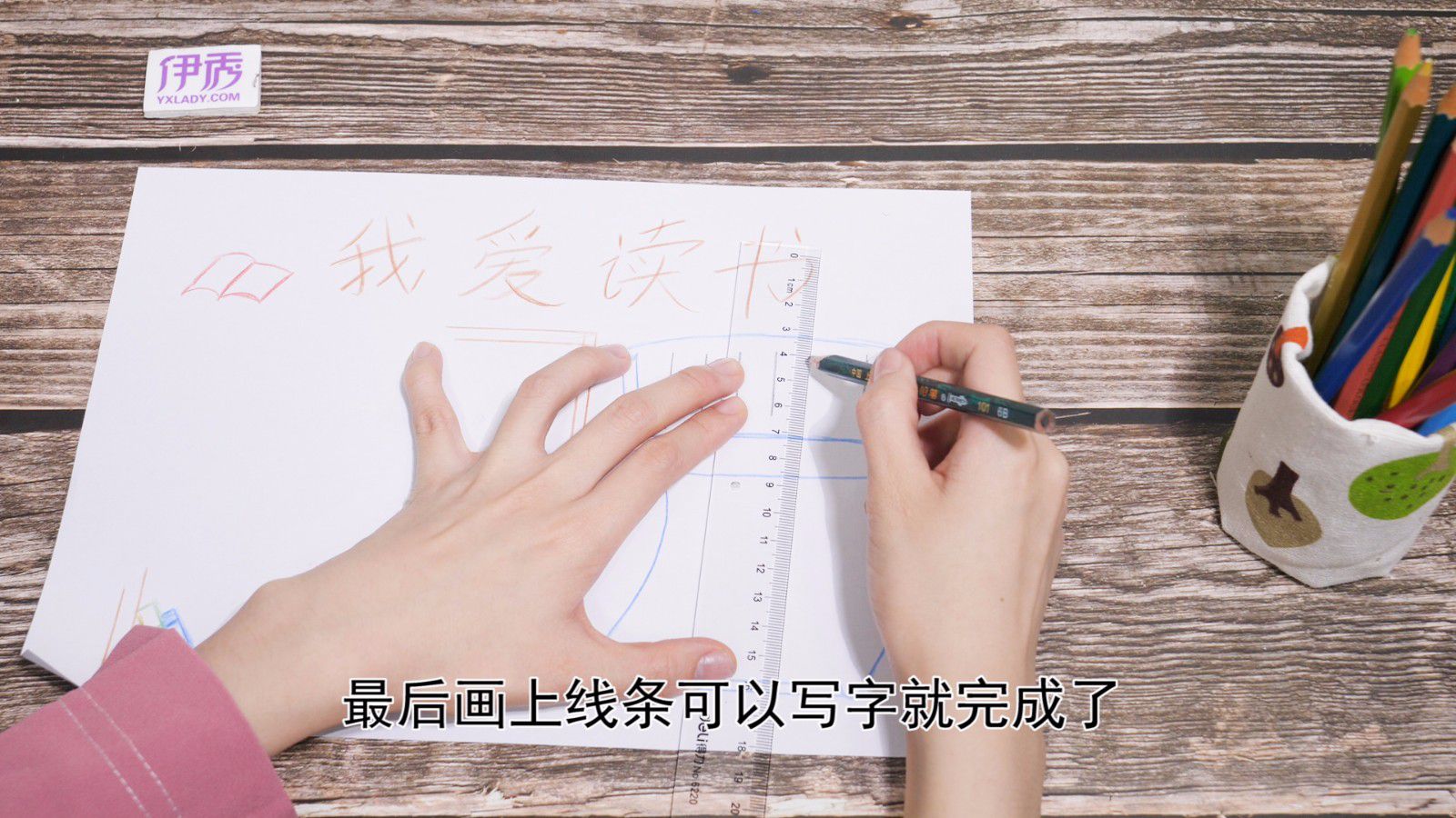 �Ұ������ֳ���|�ֳ���|�����Ұ������ֳ���|