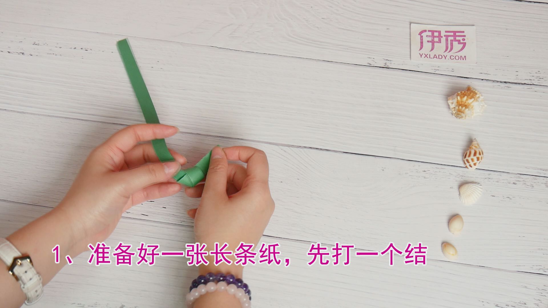 �����|�������ô��|����ǵ��۷�|