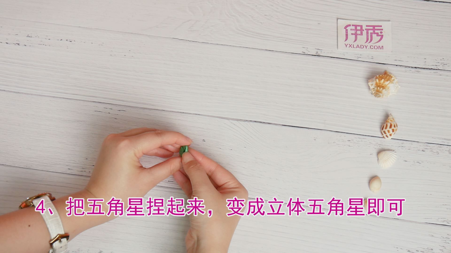 �����|�������ô��|����ǵ��۷�|