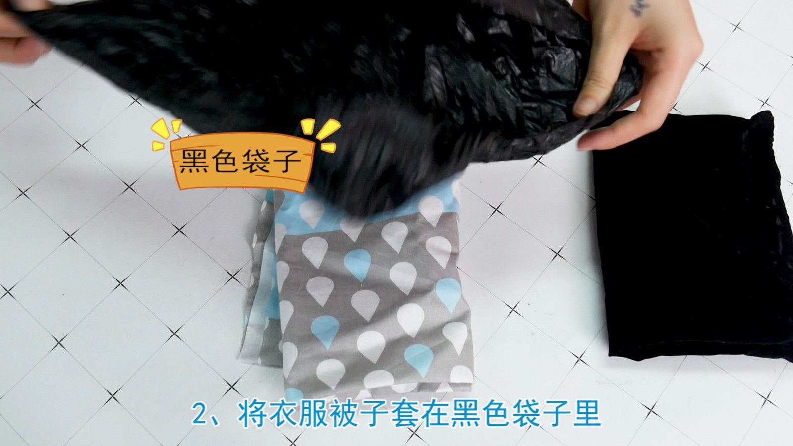 螨虫怎么去除 保持衣服卫生 螨虫怎么去除|螨虫怎么去除|螨虫|卫生|