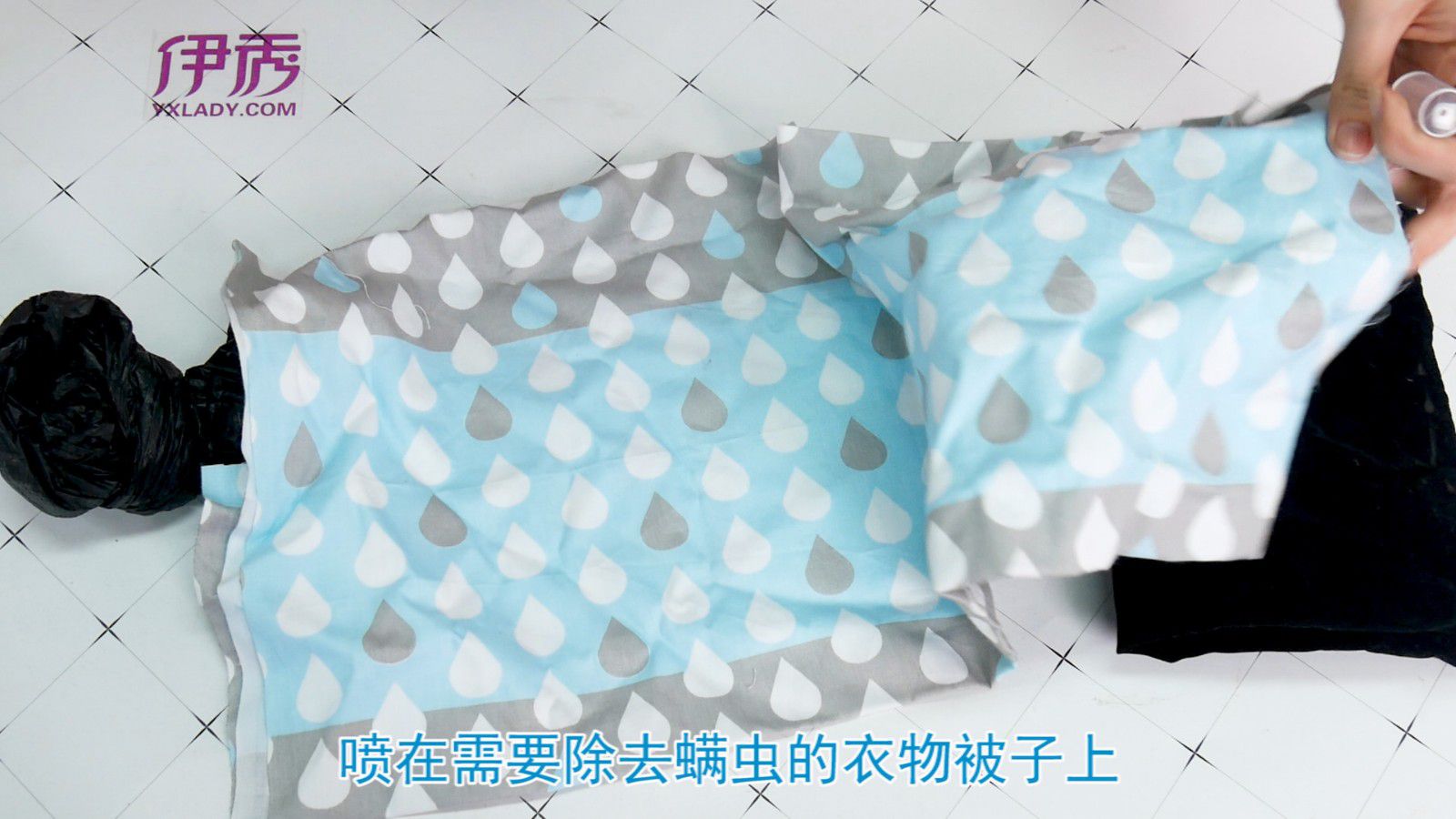 螨虫怎么去除 保持衣服卫生 螨虫怎么去除|螨虫怎么去除|螨虫|卫生|