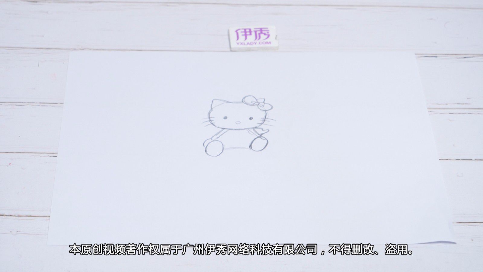 hello kitty�Ļ���|hello kitty��ô��|